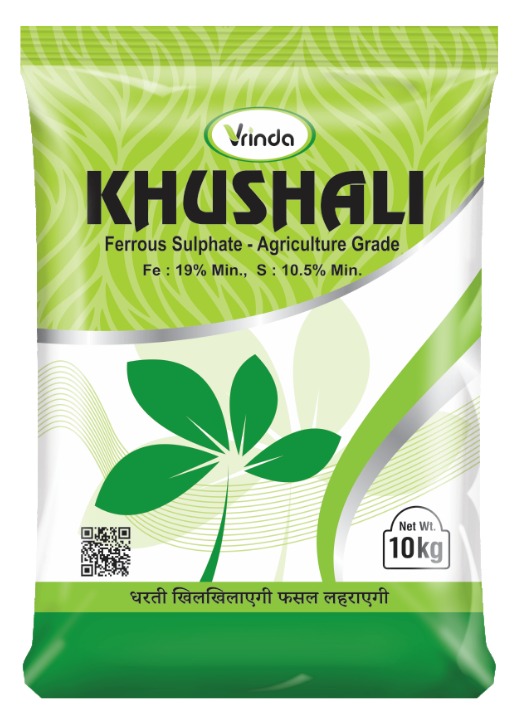 खुशहाली